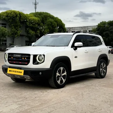 Haval