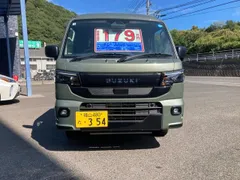 Suzuki Super Carry