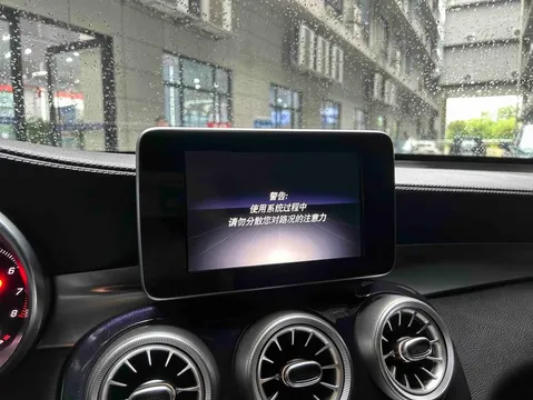 Mercedes-Benz Mercedes-Benz GLC