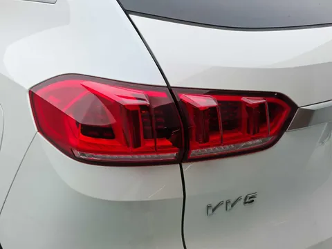 Wey VV5