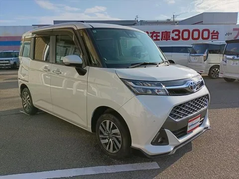 Toyota Tank