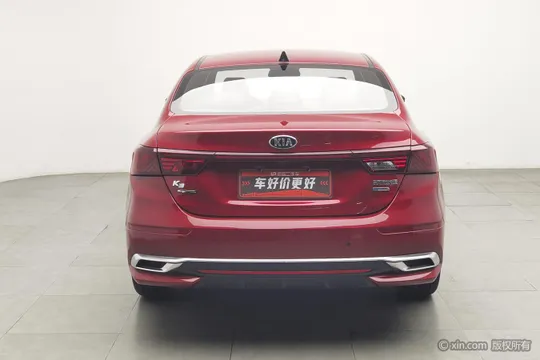 Kia Cerato (K3)