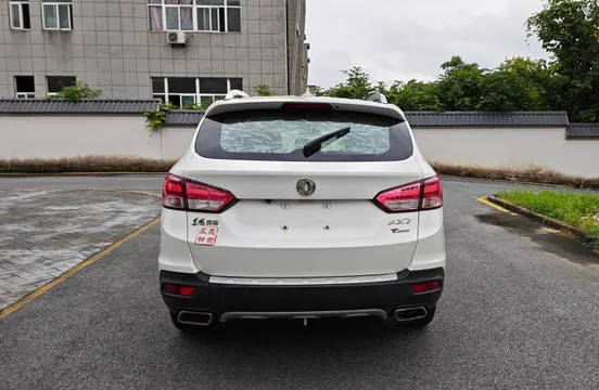 Dongfeng AX7