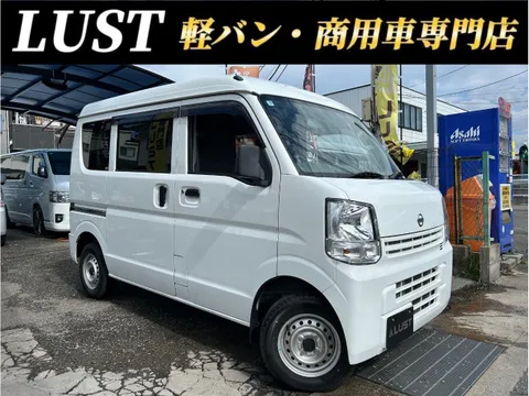 Nissan Clipper