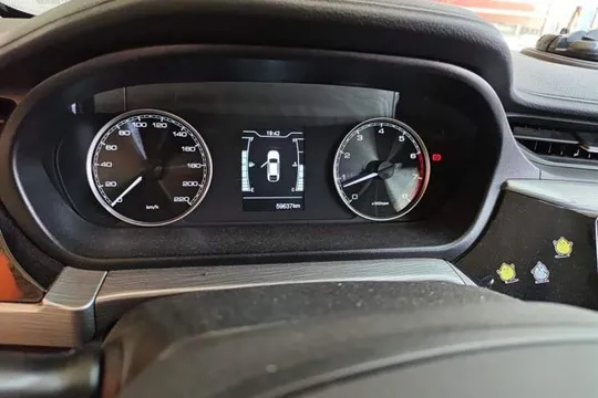 Chery Arrizo 5