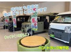 Subaru Sambar Van