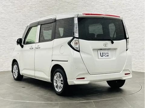 Toyota Tank