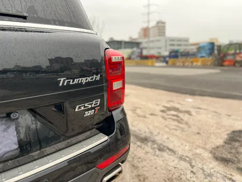 Gac GS8
