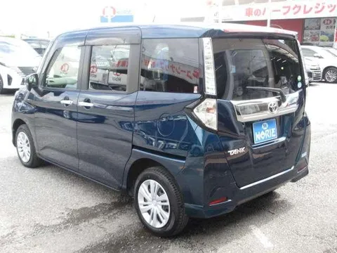 Toyota Tank