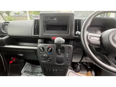 Nissan Clipper Van