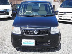 Nissan Otti