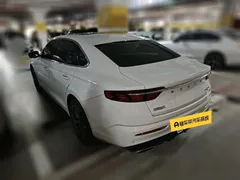 Geely Preface (Xingrui)