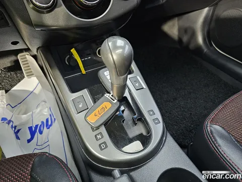 Kia Cerato (Forte)