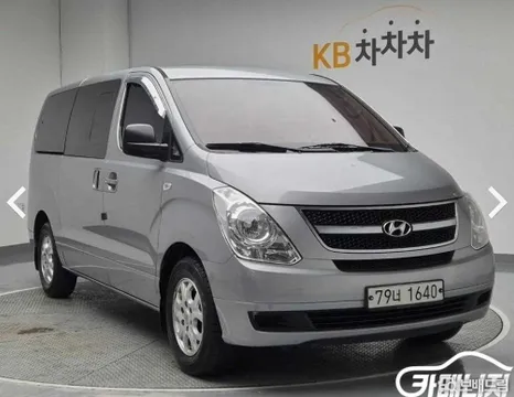 Hyundai Grand Starex