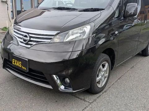 Nissan Vanette