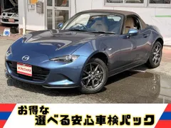 Mazda MX-5 (Roadster)