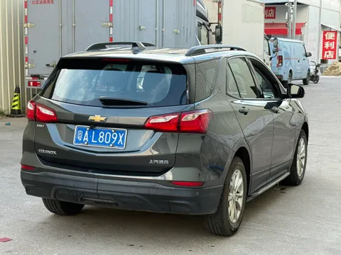 Chevrolet Equinox