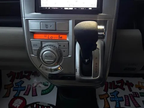 Honda Zest