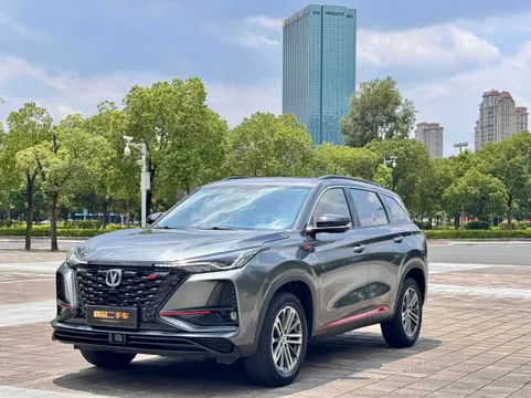 Changan CS75 Plus