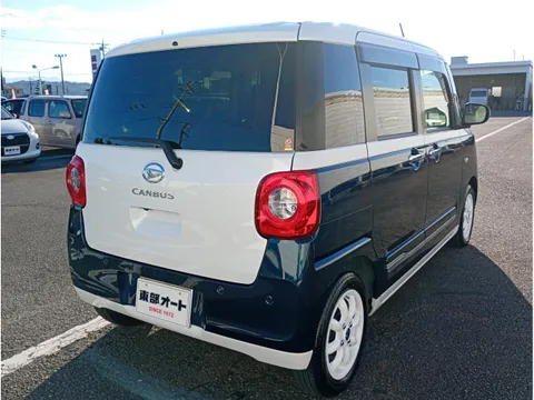 Daihatsu Move Canbus