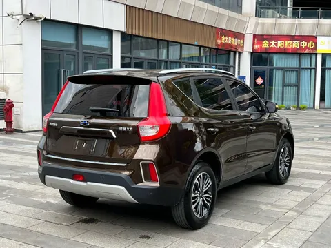 Geely