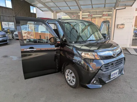 Toyota Tank
