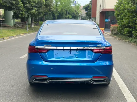 Geely