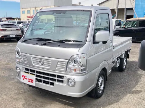Nissan Clipper Truck