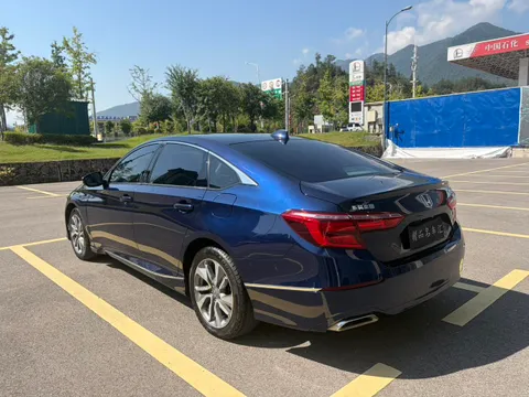 Honda Inspire