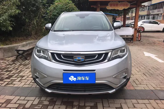 Geely Boyue