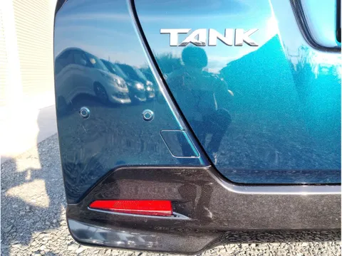 Toyota Tank