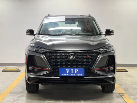 Changan CS75 Plus