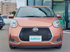 Daihatsu Boon