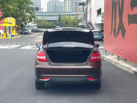 Geely Vision