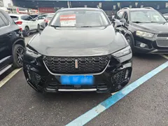 Wey VV7