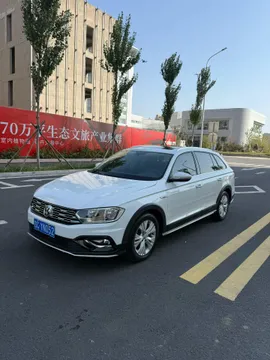 Volkswagen C-Trek