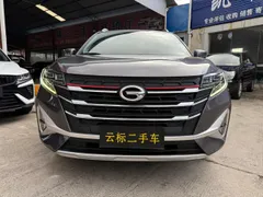 Gac GS3