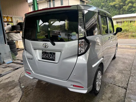Toyota Tank