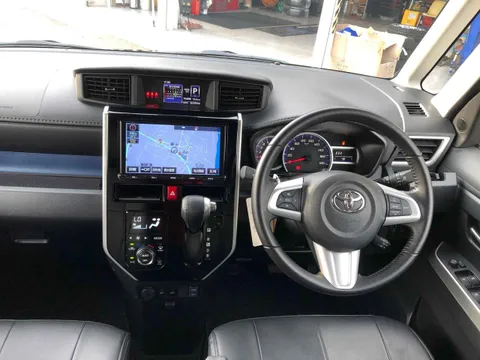 Toyota Tank