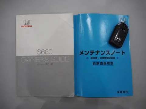 Honda S660