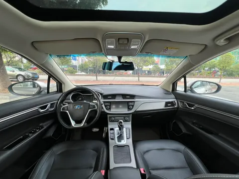 Geely Emgrand GS