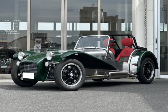 Caterham