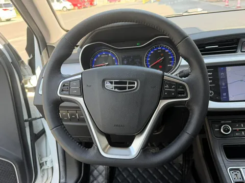Geely Vision