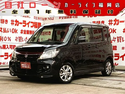 Suzuki Solio Bandit