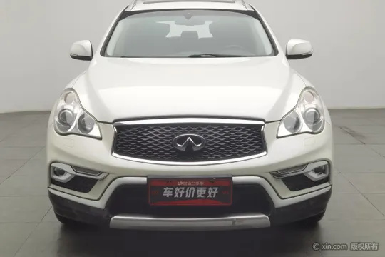 Infiniti QX50