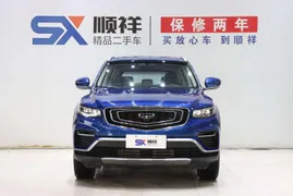 Geely Boyue