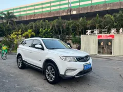 Geely Boyue