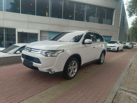 Mitsubishi