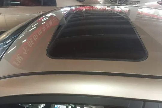 Geely Vision