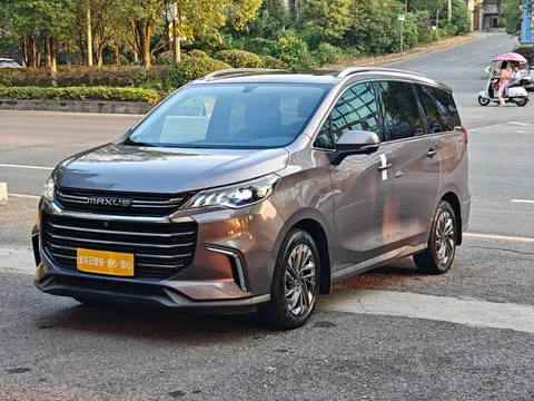 Maxus G50